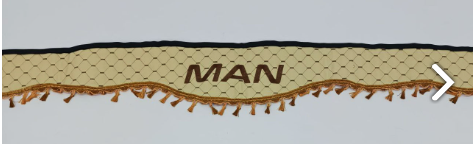 Шторка Екошкіра "Wave" MAN лоб бежева Шторка Екошкіра "Wave" MAN лоб бежева