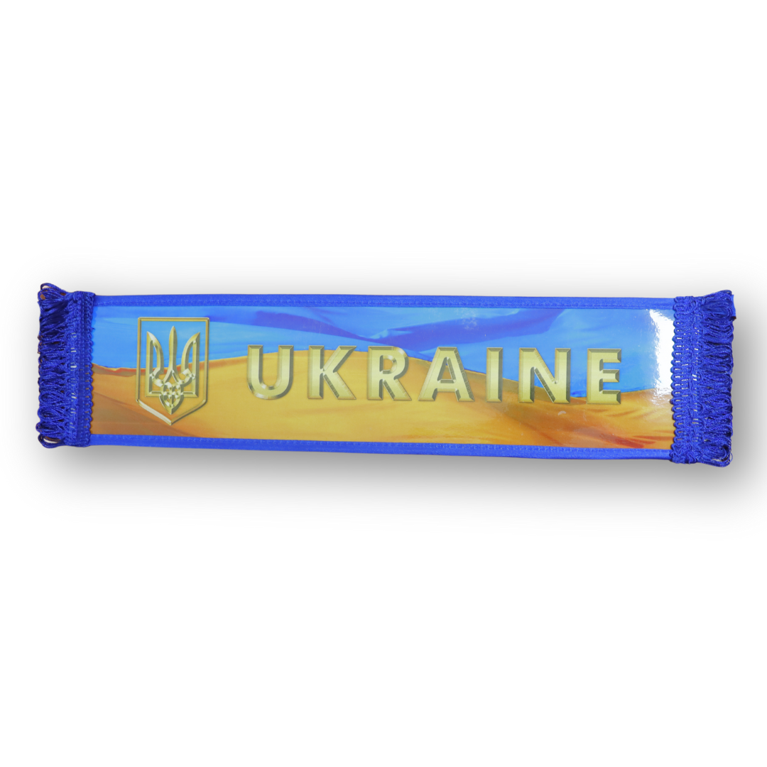 Вымпел горизонтальный большой UK