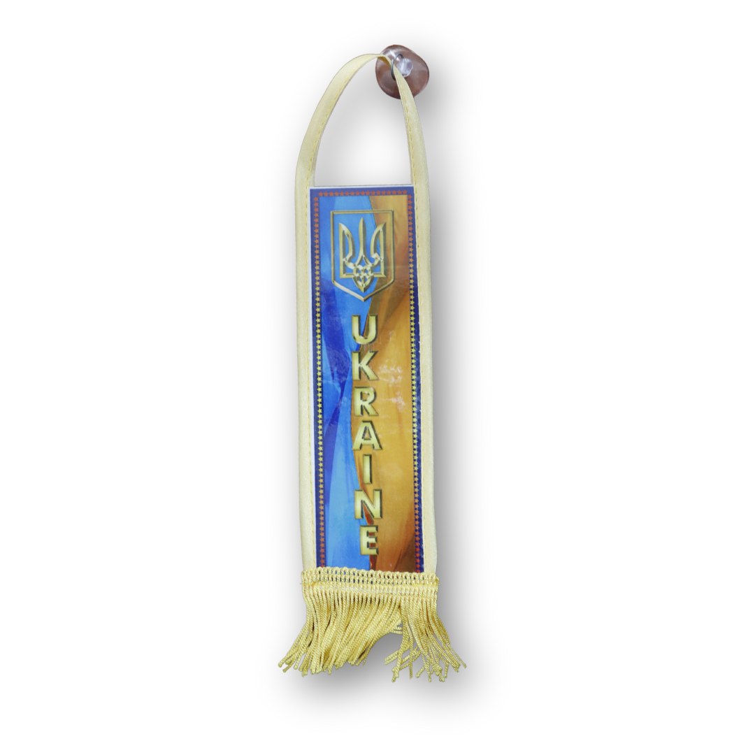 Вымпел вертикальный малый Украина