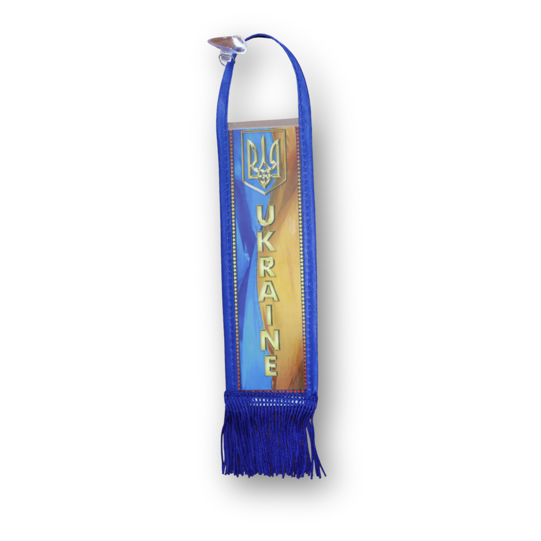 Вымпел вертикальный малый Украина