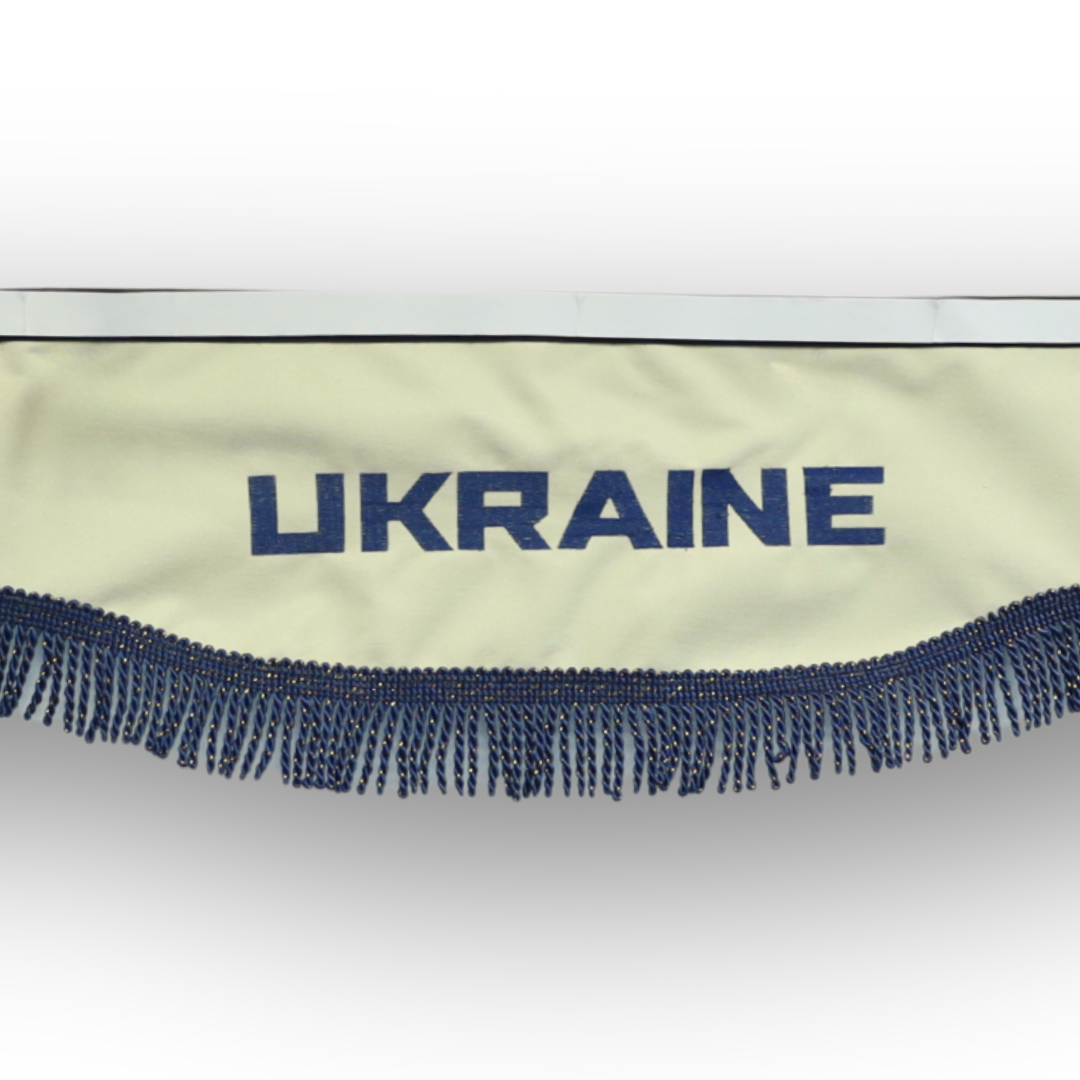 Шторка Рогожка "Double-Sided" UKRAINE лоб + косынки бежевая 2-х сторонняя Шторка Рогожка "Double-Sided" UKRAINE лоб + косынки бежевая 2-х сторонняя