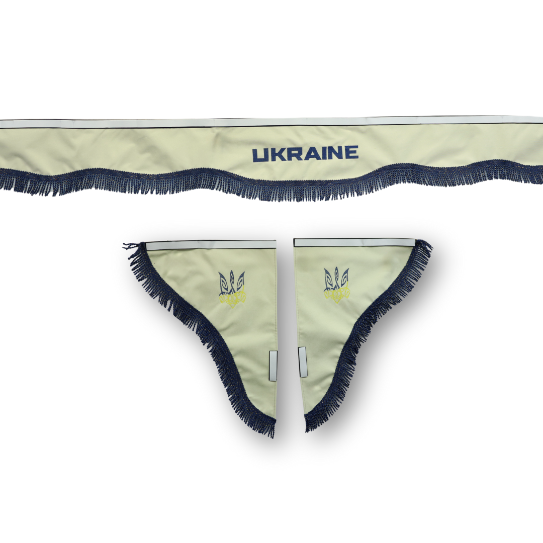 Шторка Рогожка "Double-Sided" UKRAINE лоб + косынки бежевая 2-х сторонняя Шторка Рогожка "Double-Sided" UKRAINE лоб + косынки бежевая 2-х сторонняя