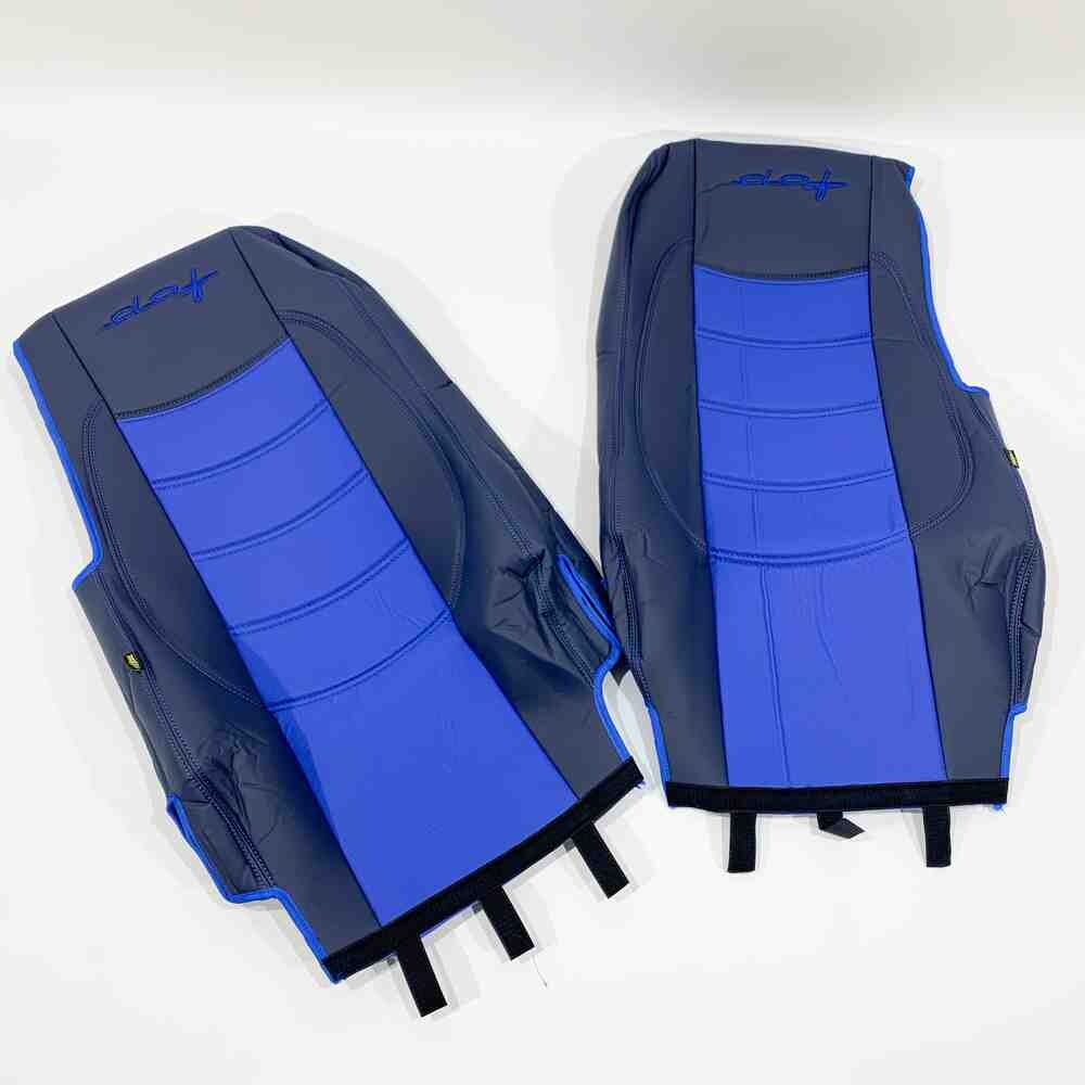 Чохол на сидіння DAF XF105 106 XG CF85 LF (2013-2024) перфор.шкіра син. Чохол на сидіння DAF XF105 106 XG CF85 LF (2013-2024) перфор.шкіра син.