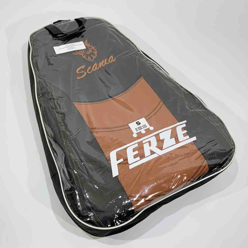 Чохол на сидіння SCANIA R,G,P (2004-2017) водій пілот - пас. складне, перфор.шкіра коричн. Чохол на сидіння SCANIA R,G,P (2004-2017) водій пілот - пас. складне, перфор.шкіра коричн.