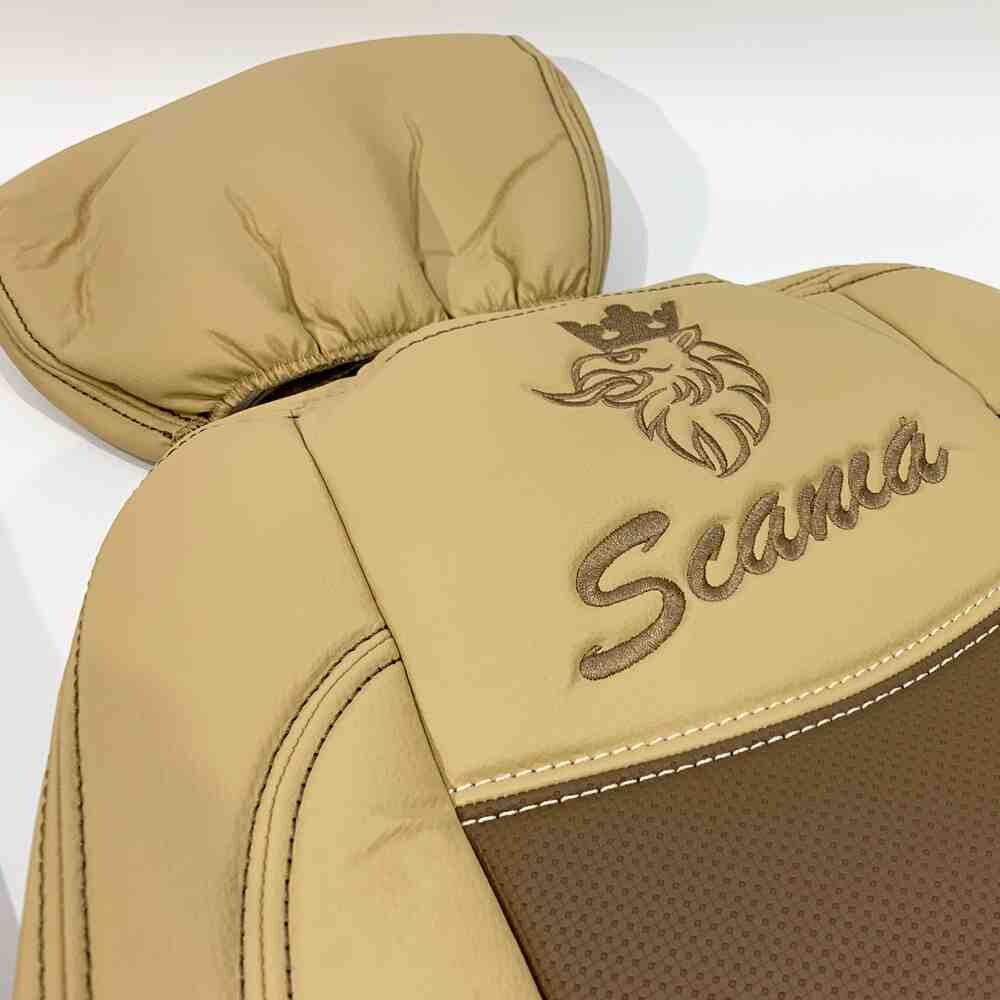 Чохол на сидіння SCANIA R,G,P (2004-2017) водій пілот - пас. складне, перфор.шкіра беж. Чохол на сидіння SCANIA R,G,P (2004-2017) водій пілот - пас. складне, перфор.шкіра беж.