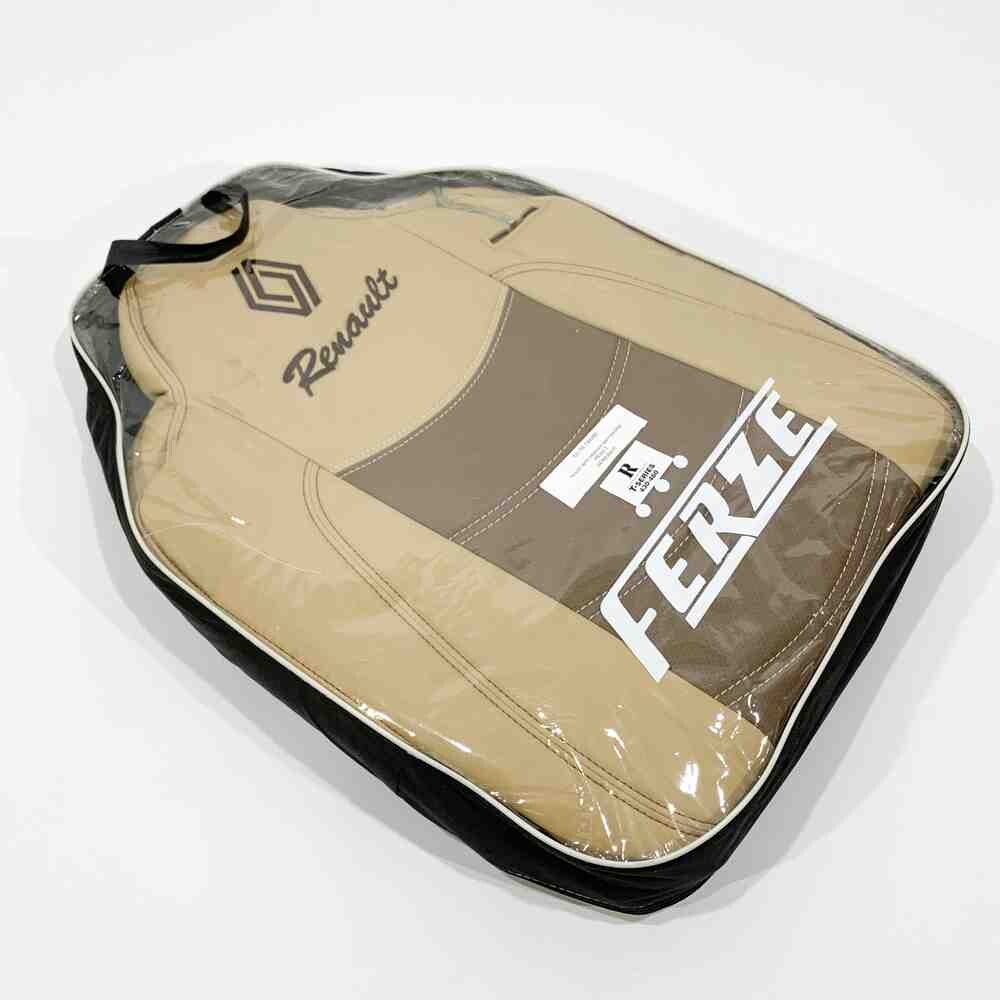 Чохол на сидіння Renault Range T/T-Series (2014-...) перфор.шкіра беж. Чохол на сидіння Renault Range T/T-Series (2014-...) перфор.шкіра беж.