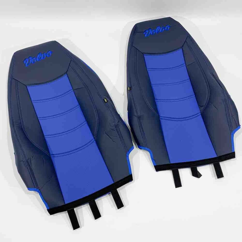 Чохол на сидіння VOLVO FH FM (2002-2013) перфор.шкіра син. Чохол на сидіння VOLVO FH FM (2002-2013) перфор.шкіра син.