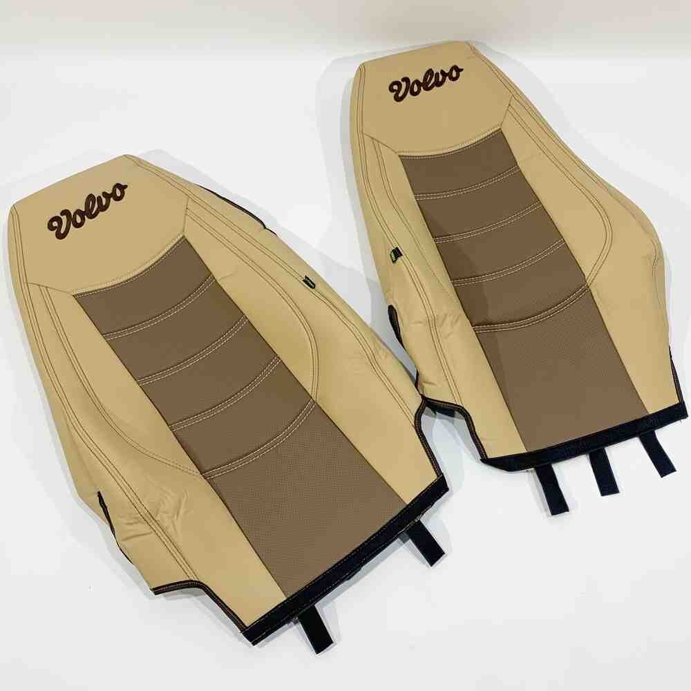 Чохол на сидіння VOLVO FH FM (2002-2013) перфор.шкіра беж.