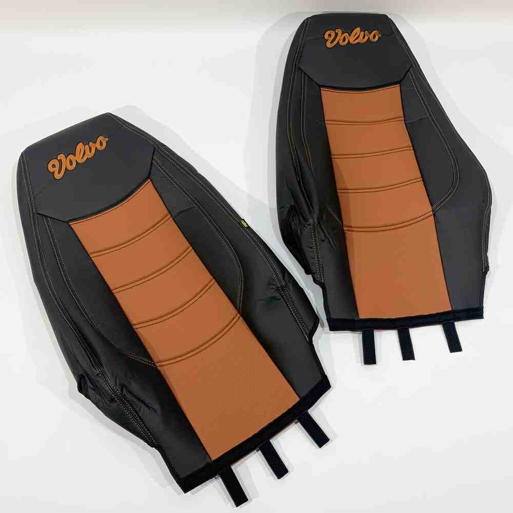 Чохол на сидіння VOLVO FH FM (2002-2013) перфор.шкіра коричн. Чохол на сидіння VOLVO FH FM (2002-2013) перфор.шкіра коричн.
