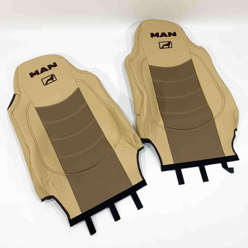 Чохол на сидіння MAN TGX, TGA, TGL, TGM, TGS; (2005-2020) 2 ременя (Бежевий) Чохол на сидіння MAN TGX, TGA, TGL, TGM, TGS; (2005-2020) 2 ременя (Бежевий)