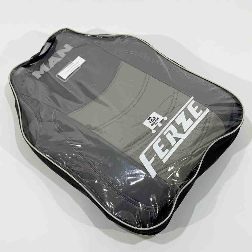 Чохол на сидіння MAN TGX, TGA, TGL, TGM, TGS; (2005-2020) 2 ременя перфор.шкіра сер. Чохол на сидіння MAN TGX, TGA, TGL, TGM, TGS; (2005-2020) 2 ременя перфор.шкіра сер.