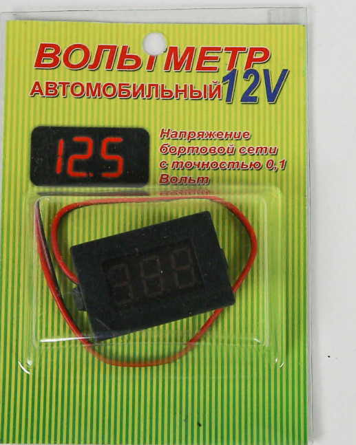 Вольтметр 12 V (Врезной в Торпеду)