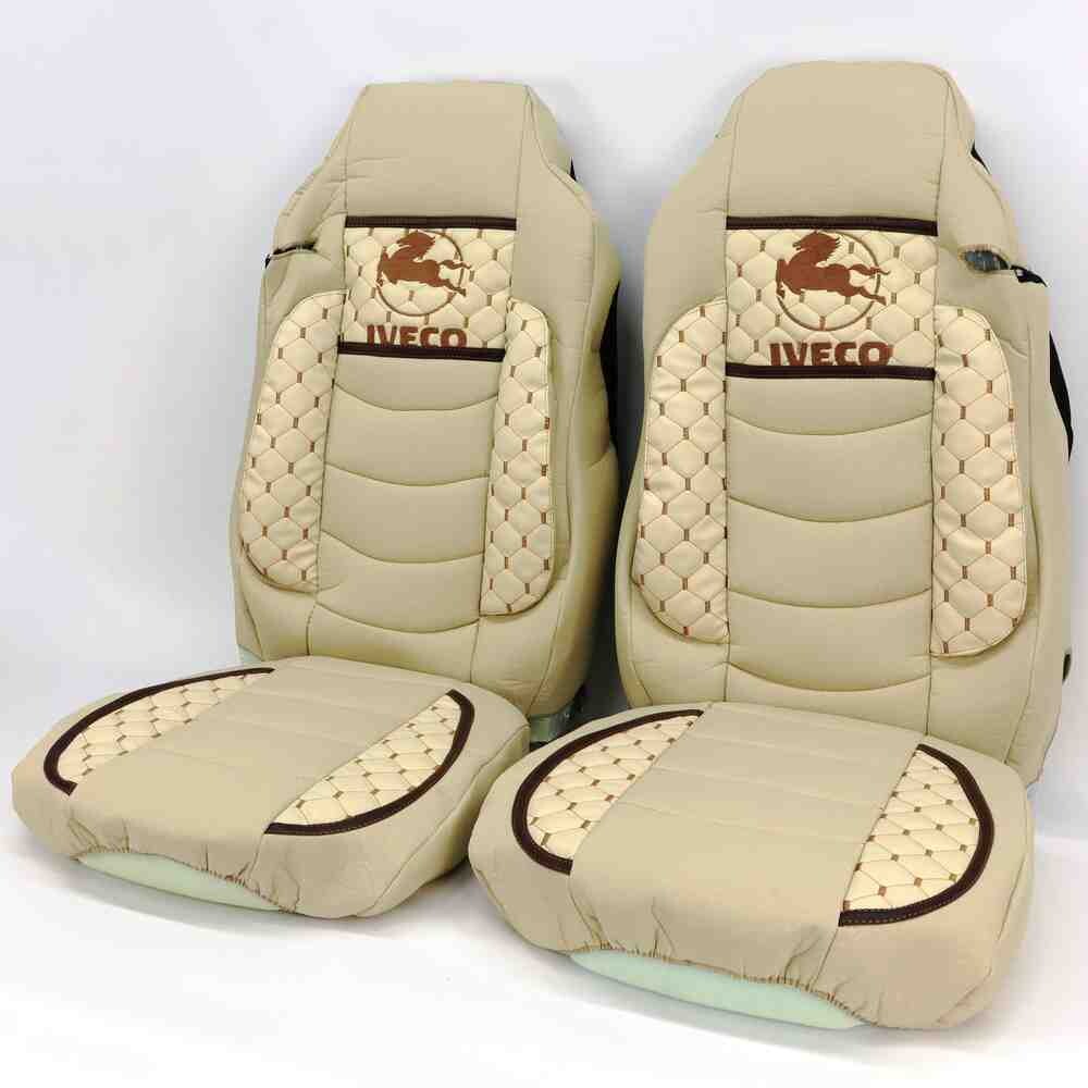 Чехол на сиденья KILIFI Iveco SТ430/460NC/460WC/480 Бежевый