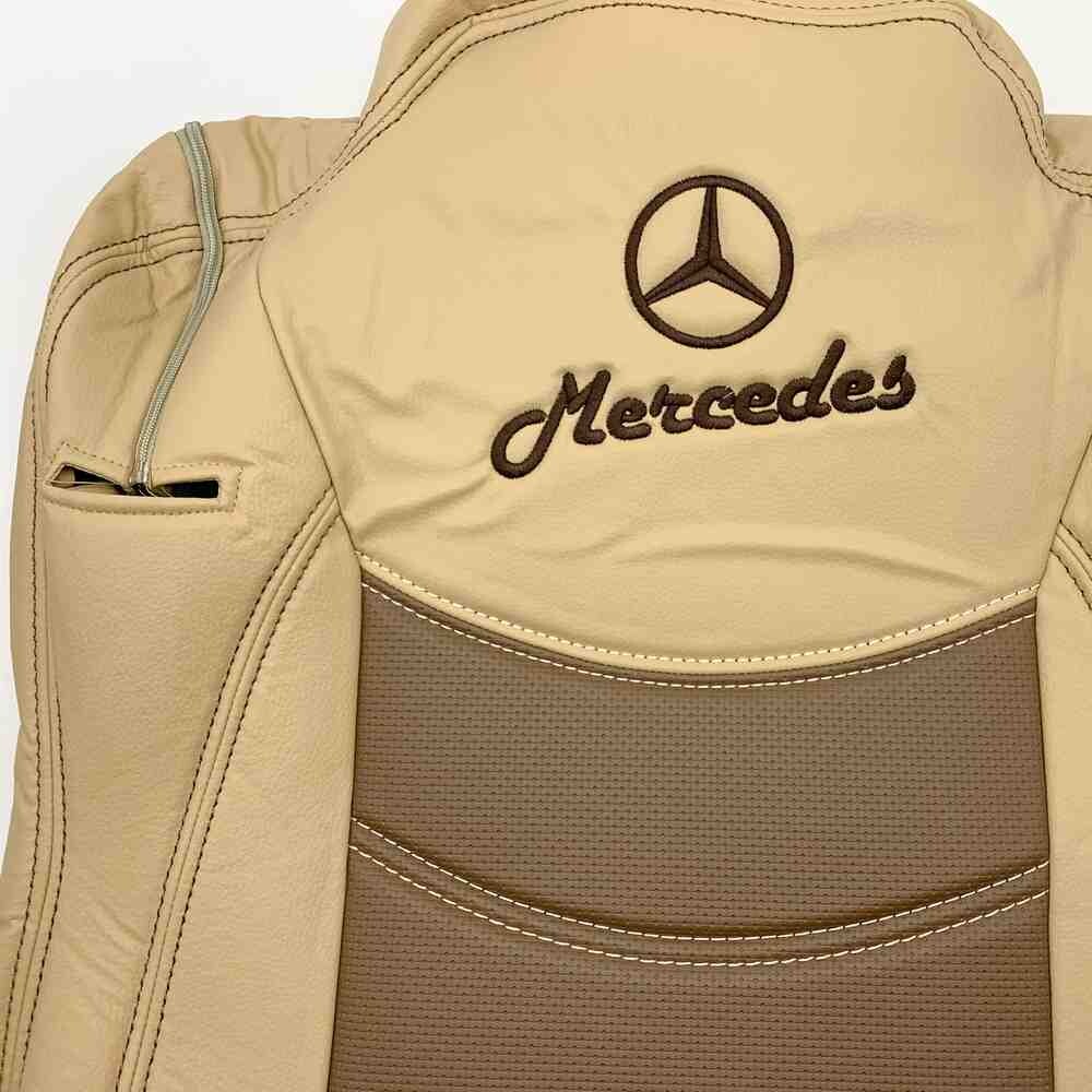 Чехол на сиденья Mercedes Actros 1842 /1845 перфор.кожа беж.