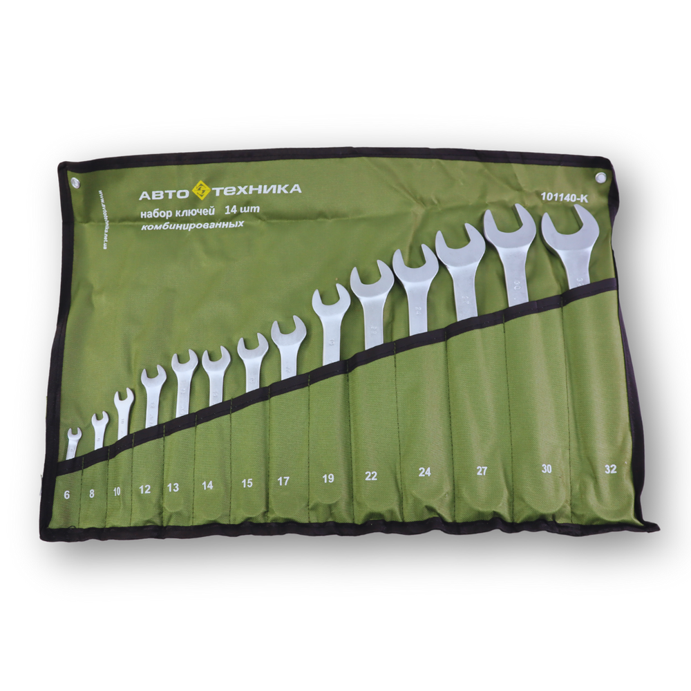 Набір ключів ріжок-накидок 6,8,10,12,1314,15,17,1922,24,27,30,32 (14шт.)
