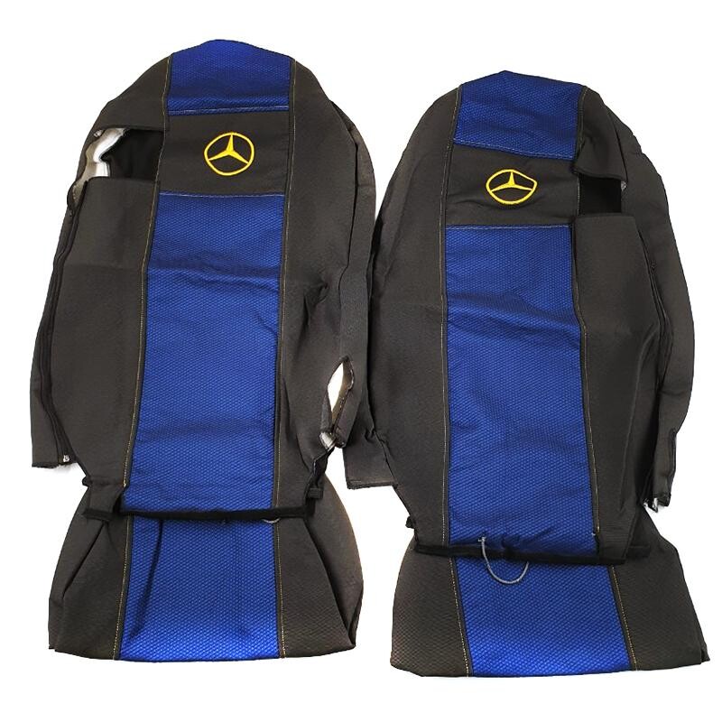 Чехол на сиденья MERCEDES вод.пилот с ремнем-пасс пилот синий Чехол на сиденья MERCEDES вод.пилот с ремнем-пасс пилот синий