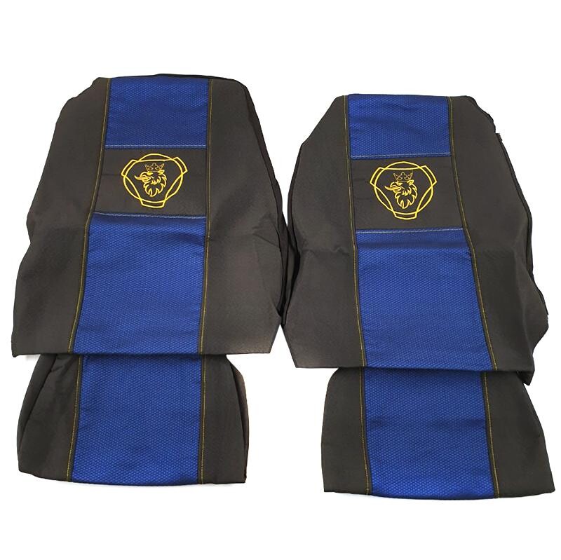 Чехол на сиденья SCANIA R,G,P (2004-2017) водит. складное - пасс. складное, синий Чехол на сиденья SCANIA R,G,P (2004-2017) водит. складное - пасс. складное, синий