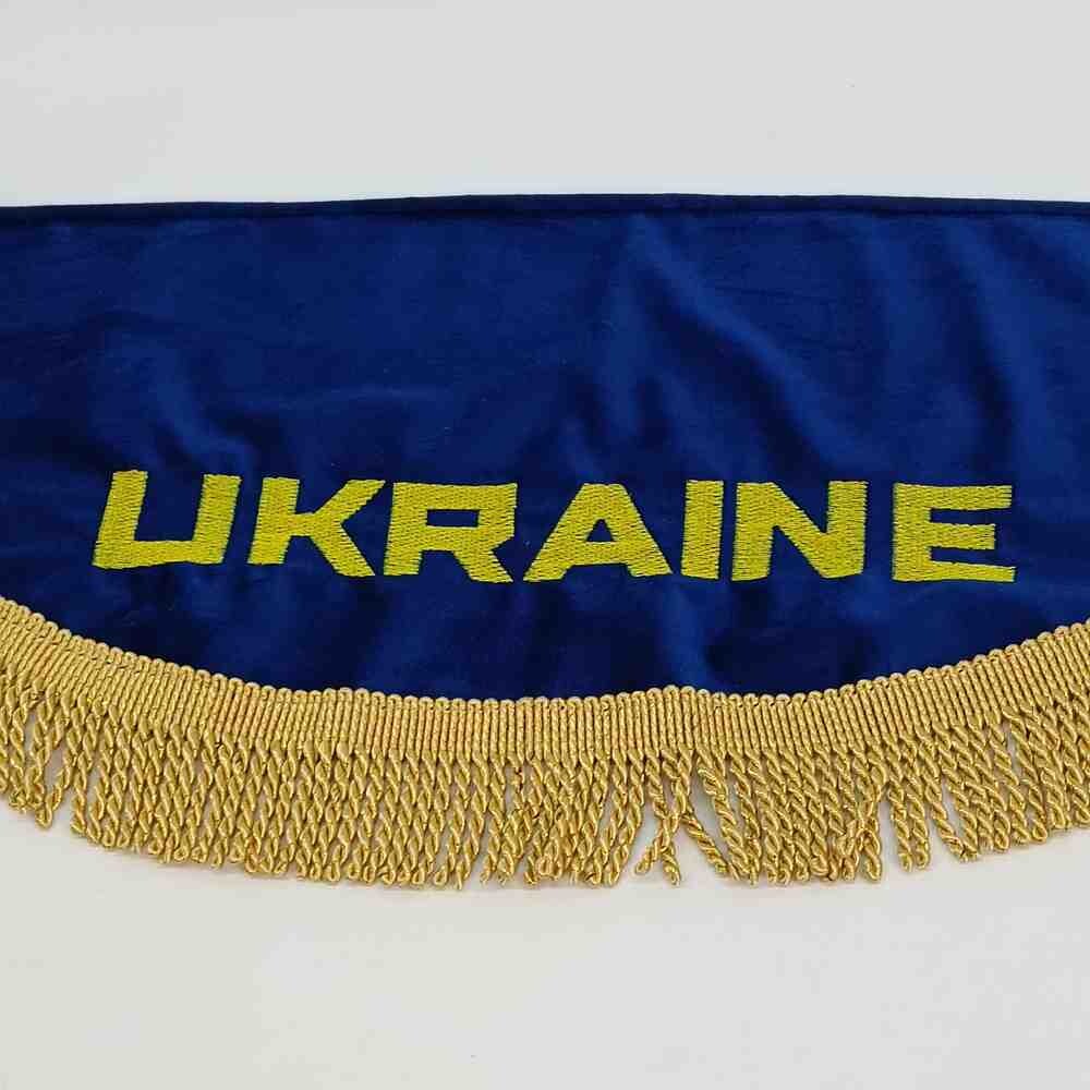 Шторка ВЕЛЮР "Wave" UKRAINE лоб+косынки синяя