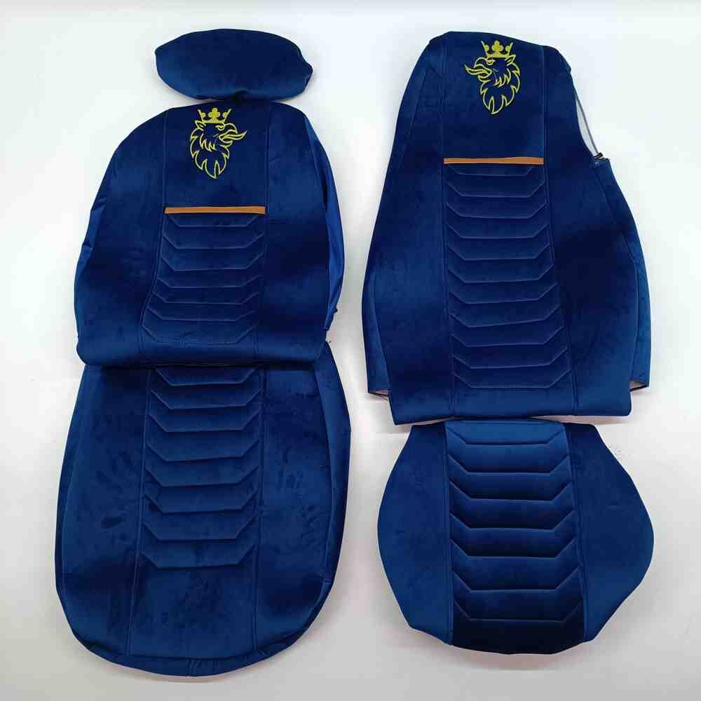 Чохол на сидіння SCANIA R,G,P (2004-2017) водій пілот - пас. складне, синій Чохол на сидіння SCANIA R,G,P (2004-2017) водій пілот - пас. складне, синій