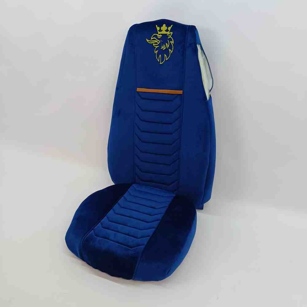 Чохол на сидіння SCANIA R,G,P (2004-2017) водій пілот - пас. складне, синій Чохол на сидіння SCANIA R,G,P (2004-2017) водій пілот - пас. складне, синій