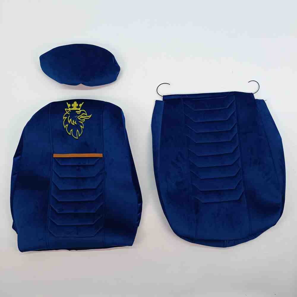 Чохол на сидіння SCANIA R,G,P (2004-2017) водій пілот - пас. складне, синій Чохол на сидіння SCANIA R,G,P (2004-2017) водій пілот - пас. складне, синій