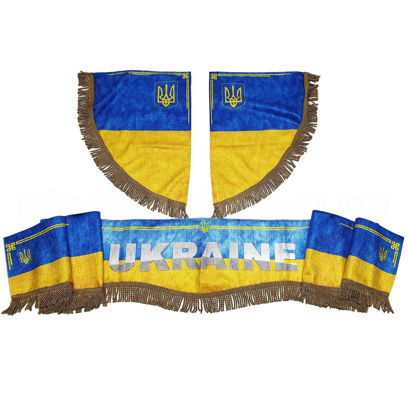 Шторка комп. UKRAINE Шторка комп. UKRAINE