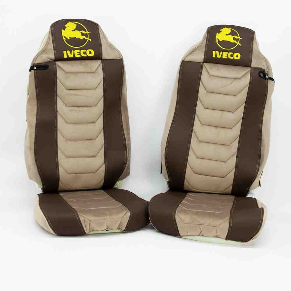 Чехол на сиденья Chess IVECO STRALIS с2003, E-CARGO,TRAKKER с 2008, коричн. Чехол на сиденья Chess IVECO STRALIS с2003, E-CARGO,TRAKKER с 2008, коричн.