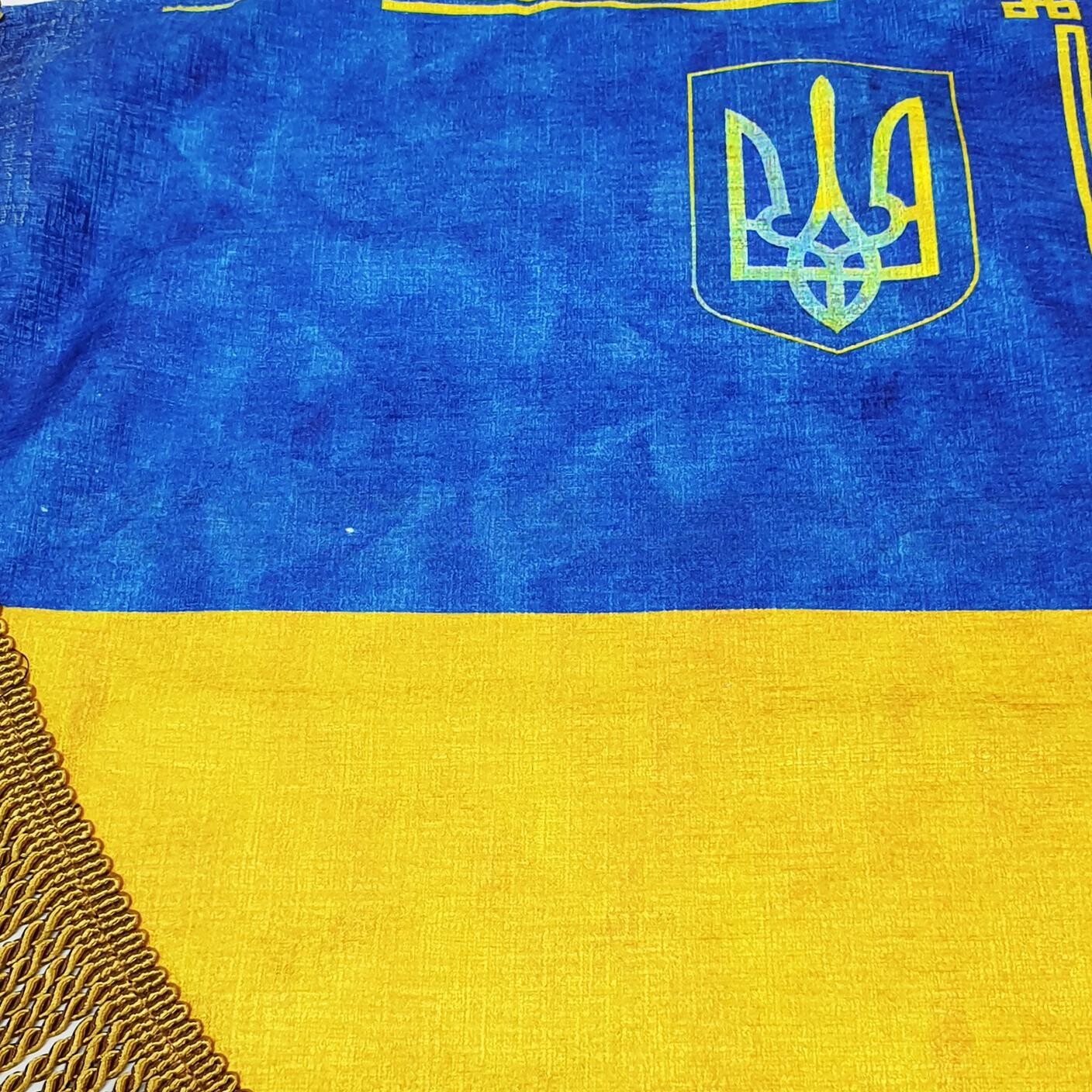 Шторка комп. UKRAINE