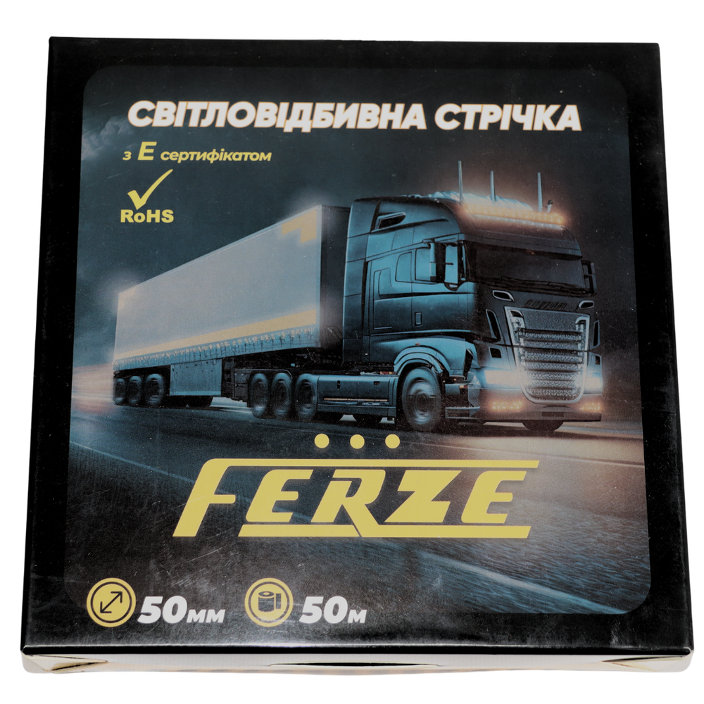 Лента светоотражающая Schmitz, красная