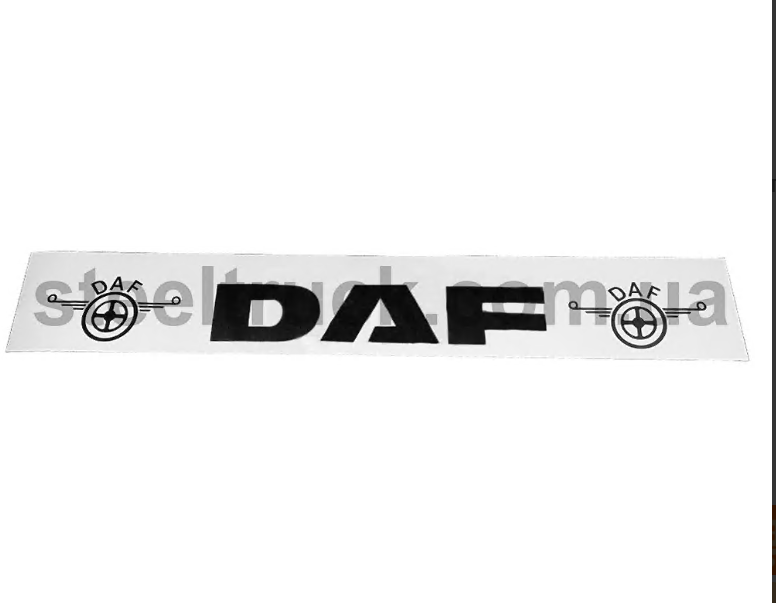 Брызговик с накаткой "метла" DAF Белый/2 сорт/