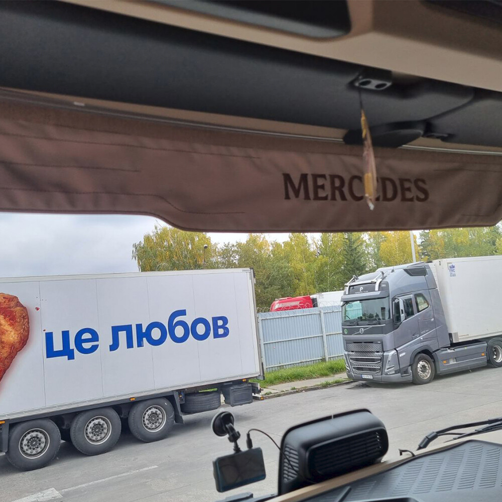 Шторка лоб + косынки Экокожа Mersedes оранжево-бежевая Шторка лоб + косынки Экокожа Mersedes оранжево-бежевая