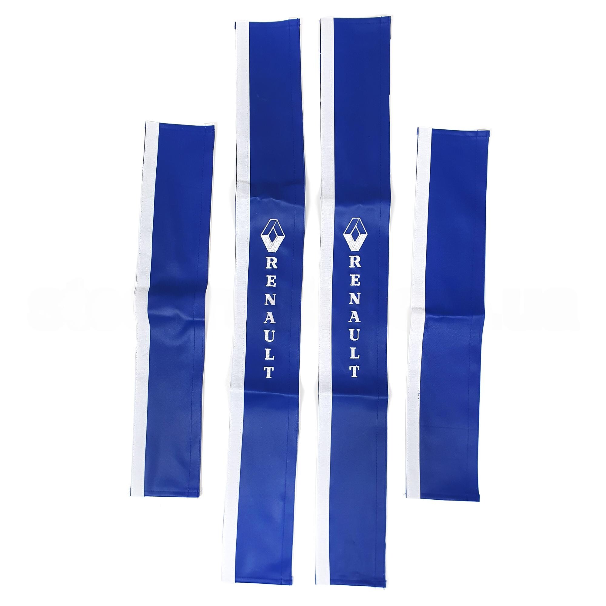 Чохол поручня RENAULT синій Чохол поручня RENAULT синій