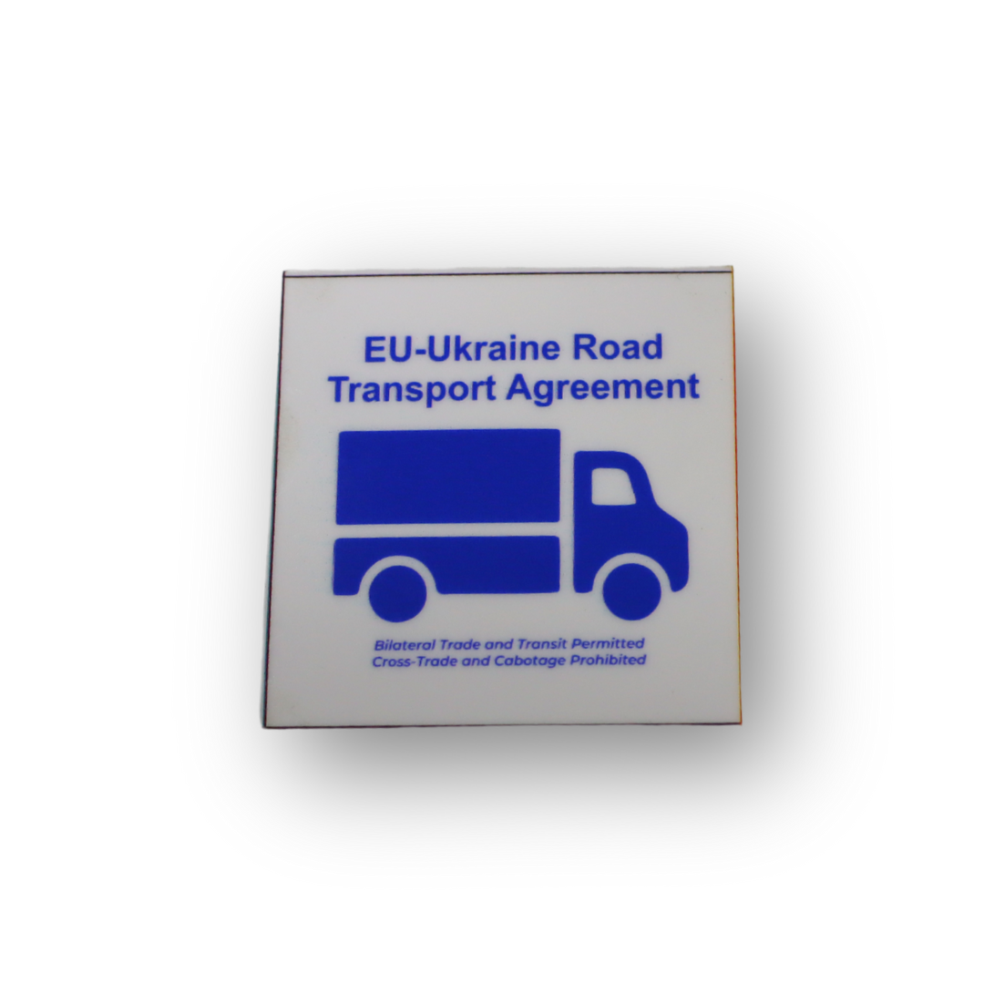 Наклейка - EU-Ukraine Road Transport Agreement(5*5см)