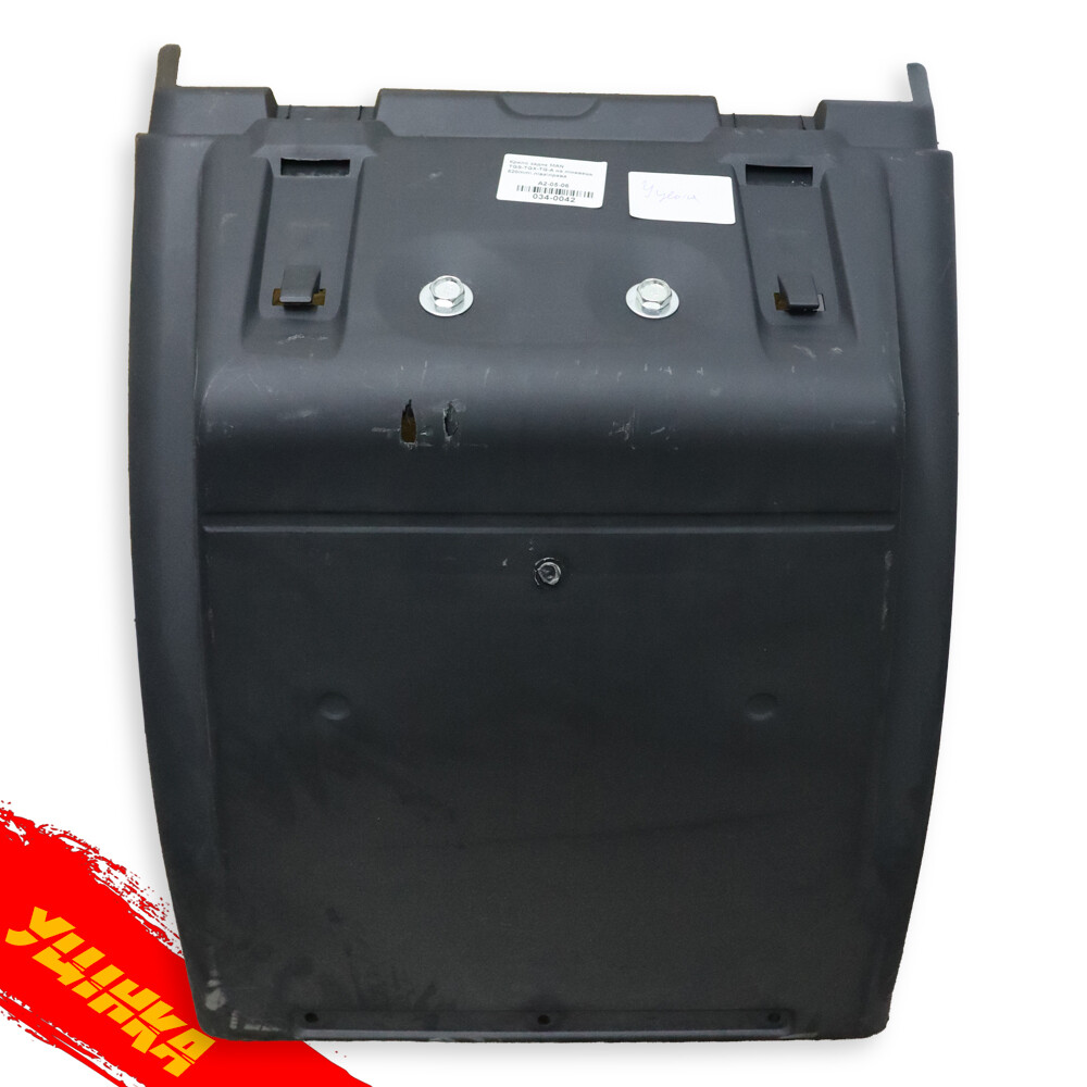 Крило заднє MAN TGS-TGX-TG-A на лінивець 520mm\ ліва\права\уцінка Крило заднє MAN TGS-TGX-TG-A на лінивець 520mm\ ліва\права\уцінка