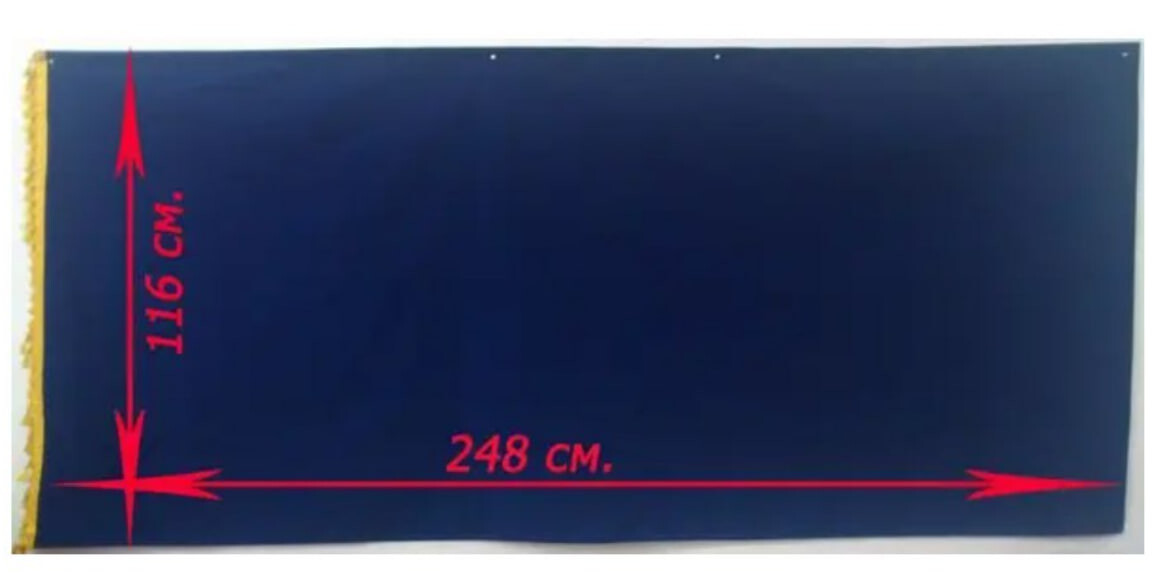 Шторка нічна "ВЕЛЮР" \чорна