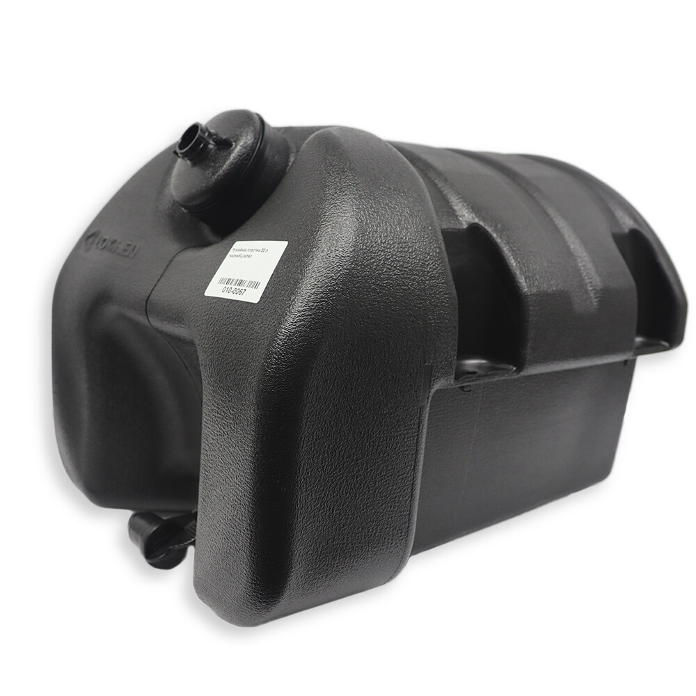 Рукомойник с дозатором 30 л; пластик; черный; Lokhen Рукомойник с дозатором 30 л; пластик; черный; Lokhen