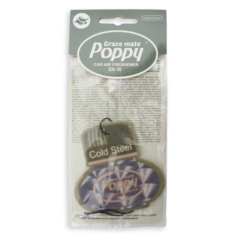 Ароматична підвіска в машину "Сталь"