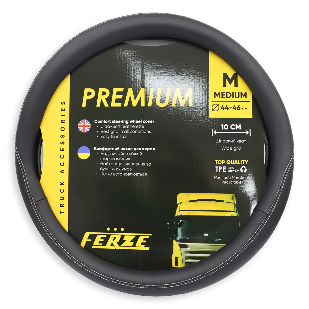 Оплетка руля XXL (44*46) черная PEARL BLACK (ширина 10см) Оплетка руля XXL (44*46) черная PEARL BLACK (ширина 10см)