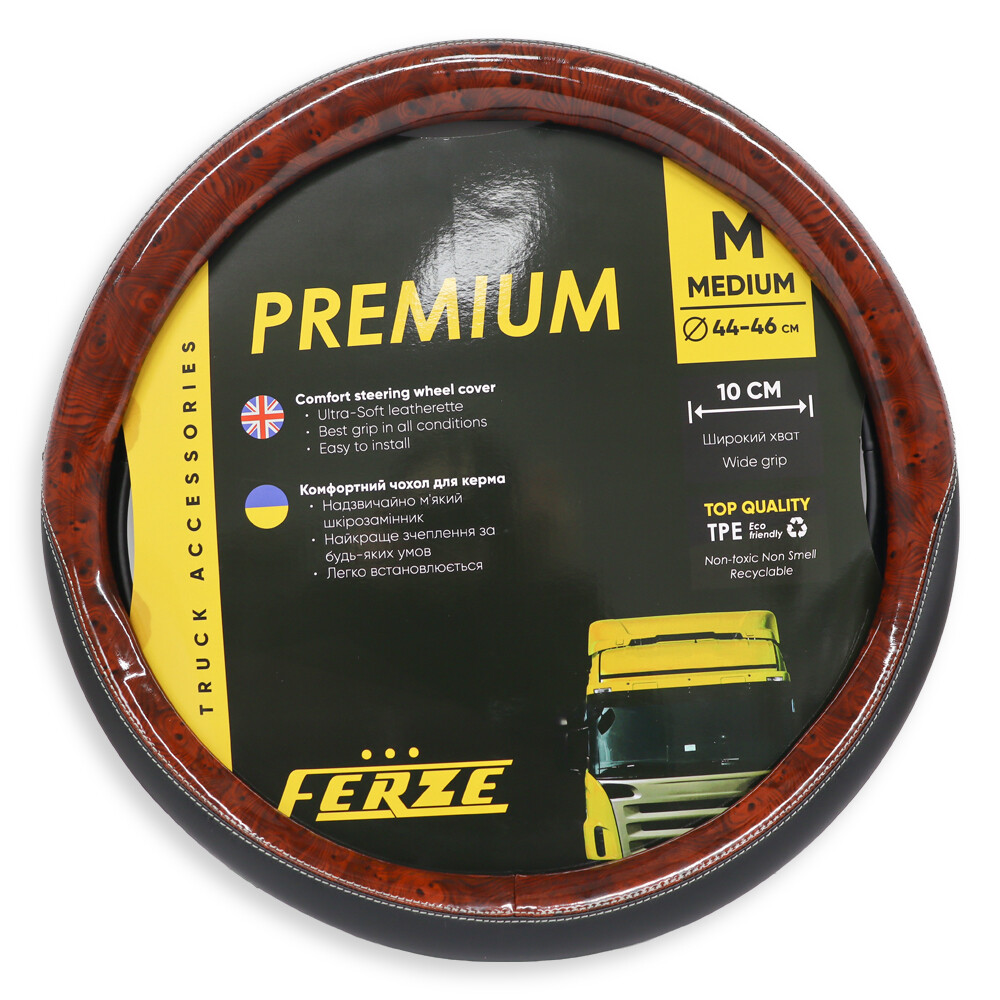 Оплетка руля XXL (44*46) черная с вставкой под дерево CLUB CLASSIC (ширина 10см) Оплетка руля XXL (44*46) черная с вставкой под дерево CLUB CLASSIC (ширина 10см)