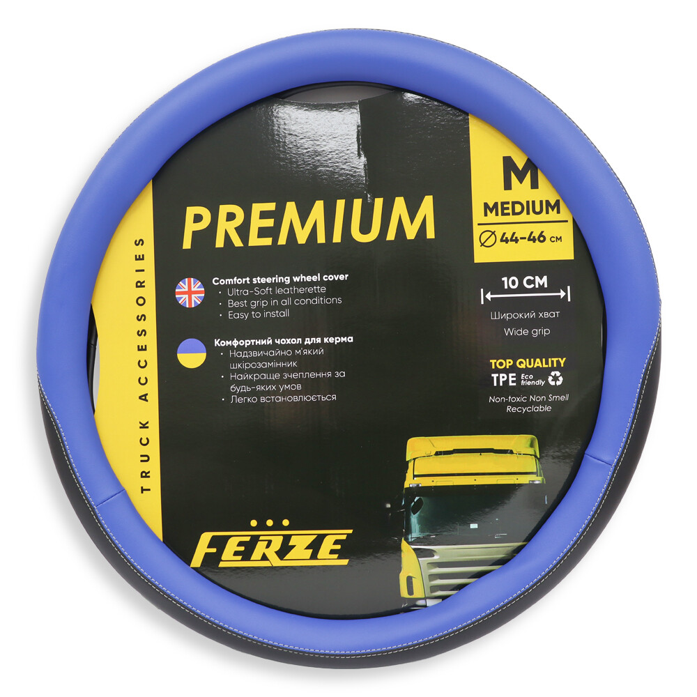 Оплетка руля XXL (44*46) черная с синей вставкой CLUB (ширина 10см) Оплетка руля XXL (44*46) черная с синей вставкой CLUB (ширина 10см)