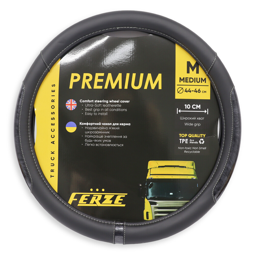 Оплетка руля XXL (44*46) черная CLUB PREMIUM (ширина 10см) Оплетка руля XXL (44*46) черная CLUB PREMIUM (ширина 10см)