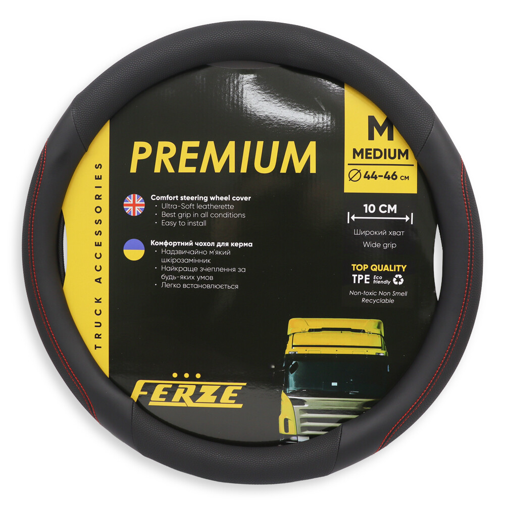 Оплетка руля XXL (44*46) черно-красная GT-SPORT PREMIUM (ширина 10см) Оплетка руля XXL (44*46) черно-красная GT-SPORT PREMIUM (ширина 10см)