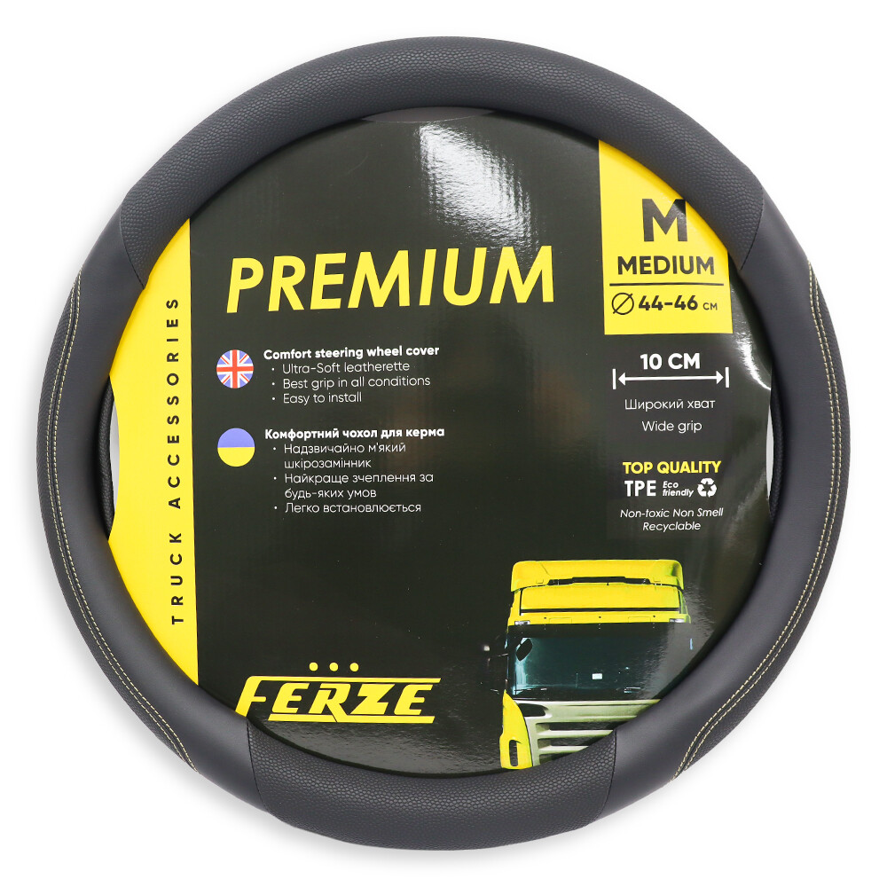 Оплетка руля XXL (44*46) черно-бежевая GT-SPORT PREMIUM (ширина 10см) Оплетка руля XXL (44*46) черно-бежевая GT-SPORT PREMIUM (ширина 10см)