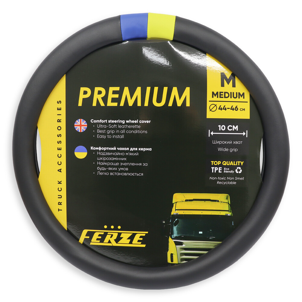 Оплетка руля XXL (44*46) черная FLAG (ширина 10см) Оплетка руля XXL (44*46) черная FLAG (ширина 10см)