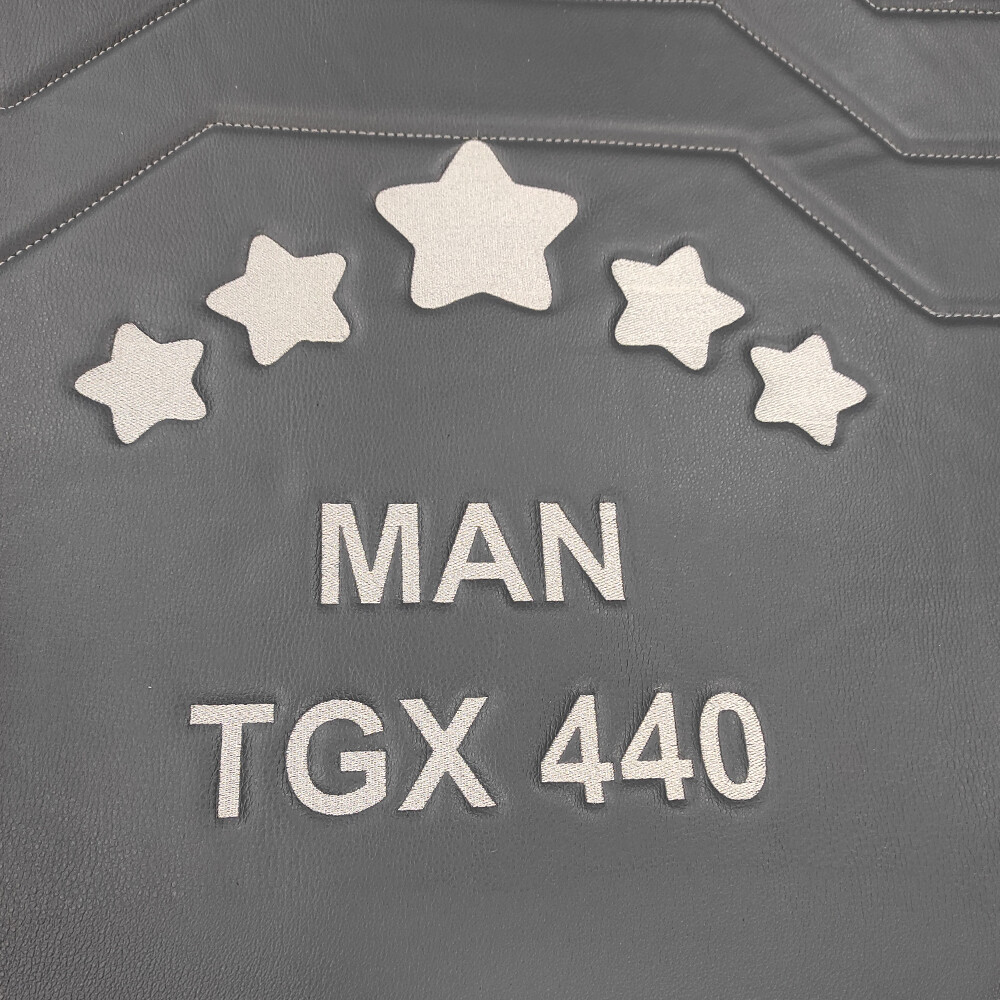 Коврик 3D Экокожа MAN TGX 2008-2017; 2 ящ., АКПП,МКПП. серый (доп. коврики, велюр) Коврик 3D Экокожа MAN TGX 2008-2017; 2 ящ., АКПП,МКПП. серый (доп. коврики, велюр)