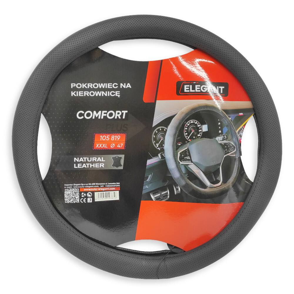 Оплетка руля XXXL 47-48 (кожа) с перфорацией Оплетка руля XXXL 47-48 (кожа) с перфорацией