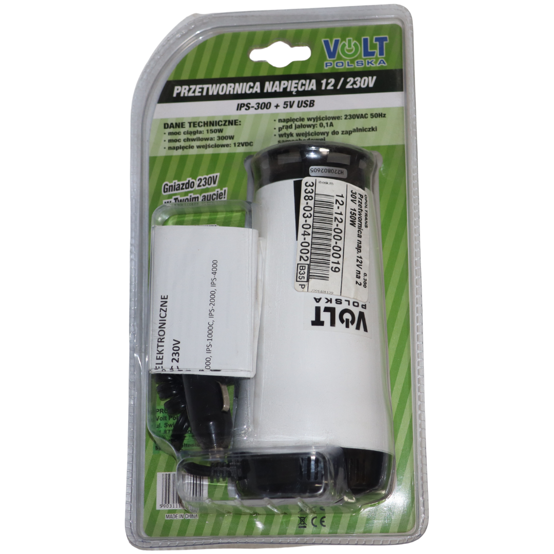 Перетворювач напруги 12V\230V 150W