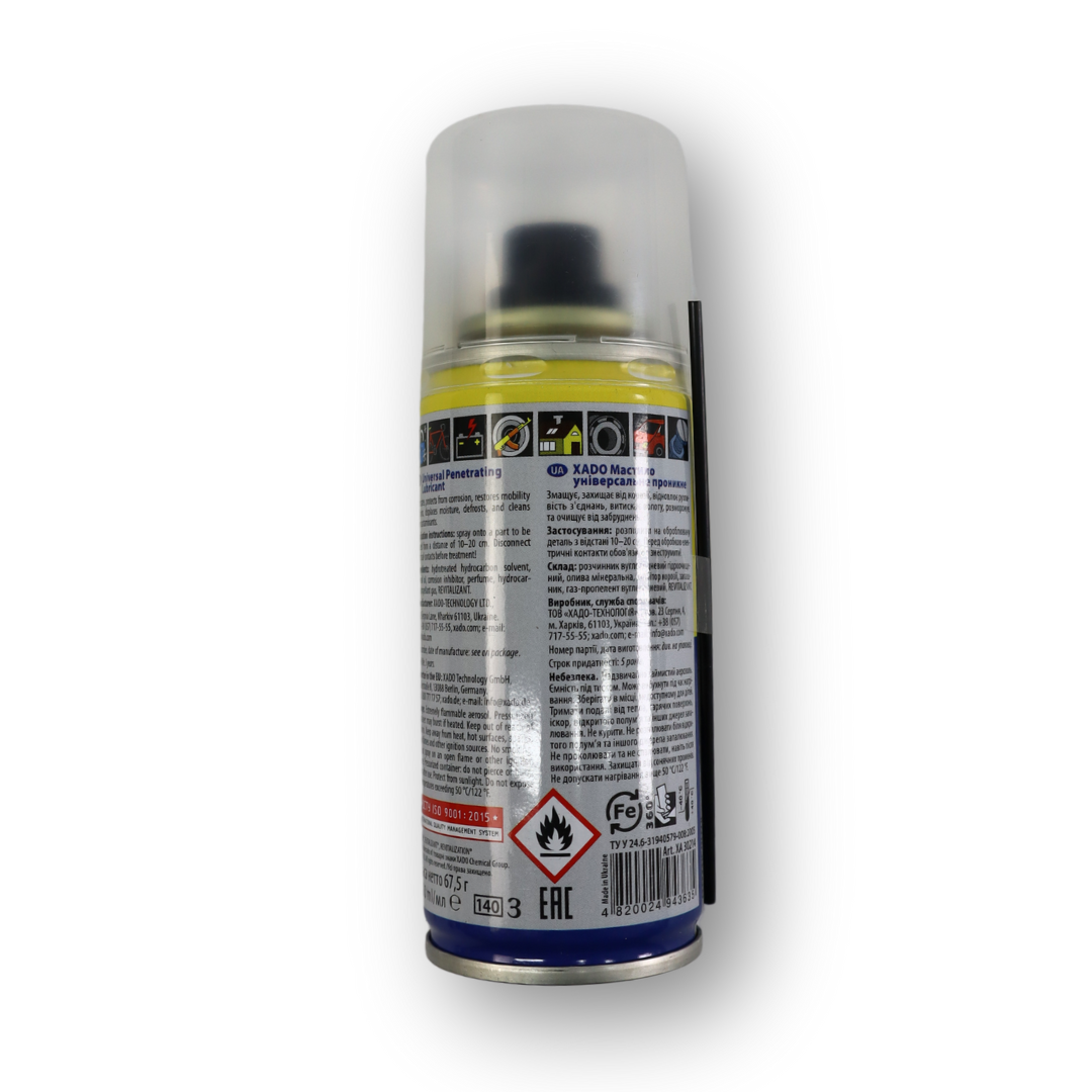 Проникающая смазка XADO 100 ml
