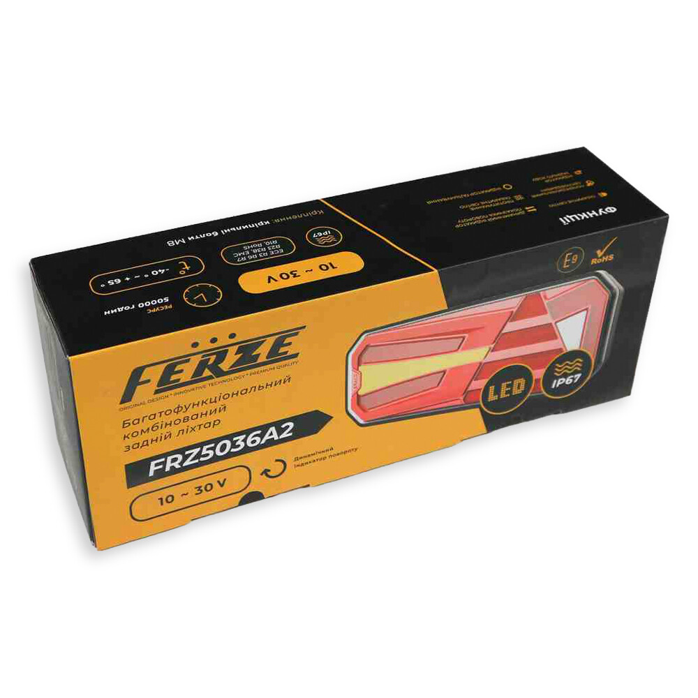 Фонарь задний диодный FERZE 350*131*35 мм 10-30 в. \прав.\