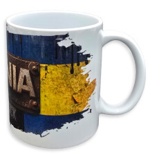 Чашка SCANIA Чашка SCANIA